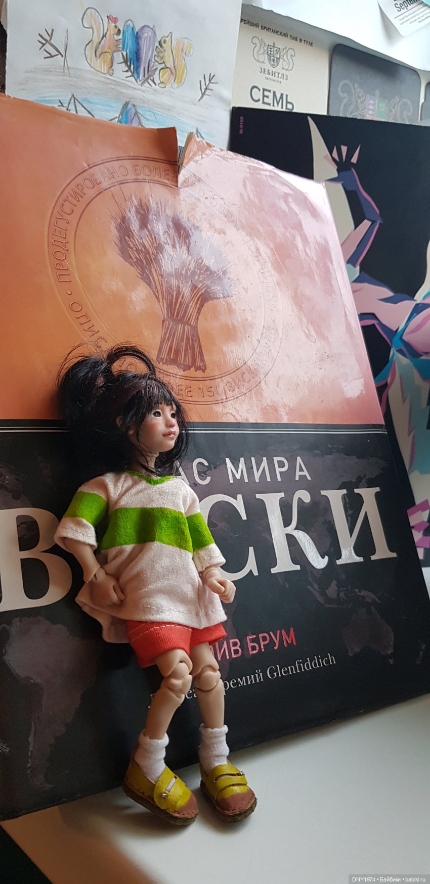 Тихиро в Туле. Продолжаем отдыхать | Бэйбики Тихиро в Туле. Продолжаем отдыхать (фото 3)