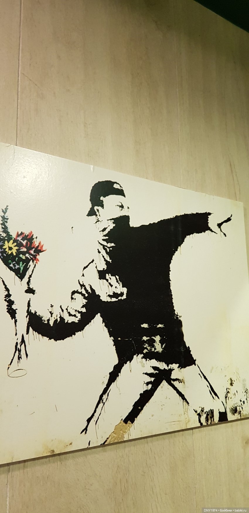 Путешествие Лукаса (Межевика) в Санкт-Петербург