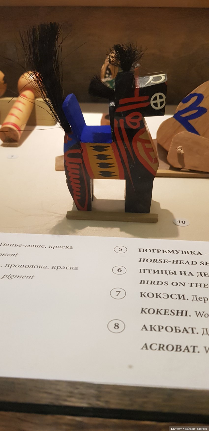 Тихиро в Питере. Ч.3 — Туризм и путешествия: фотоотчеты из поездок (фото 8)