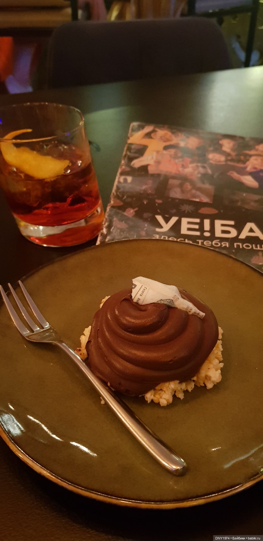 Тихиро в Питере. Ч.3 — Туризм и путешествия: фотоотчеты из поездок