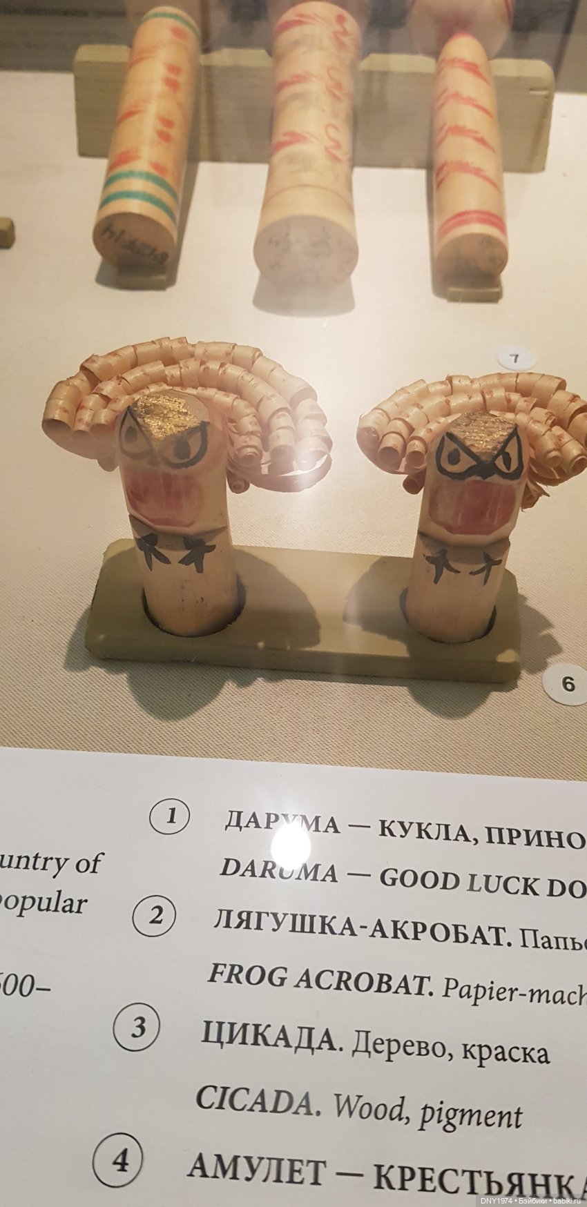 Тихиро в Питере. Ч.3 — Туризм и путешествия: фотоотчеты из поездок (фото 7)