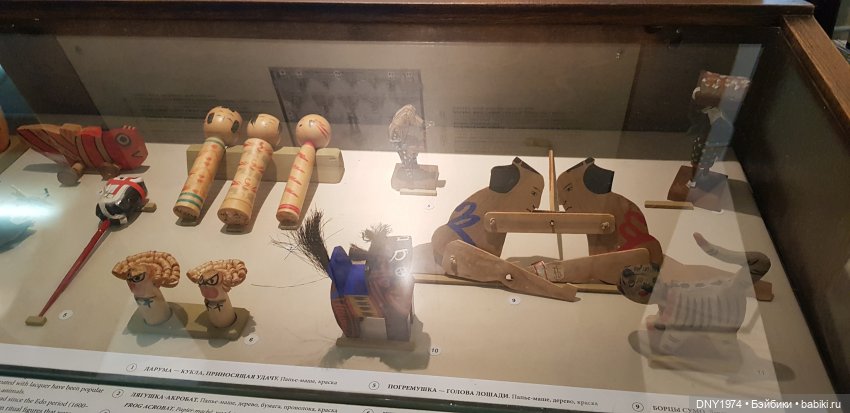 Тихиро в Питере. Ч.3 — Туризм и путешествия: фотоотчеты из поездок (фото 6)