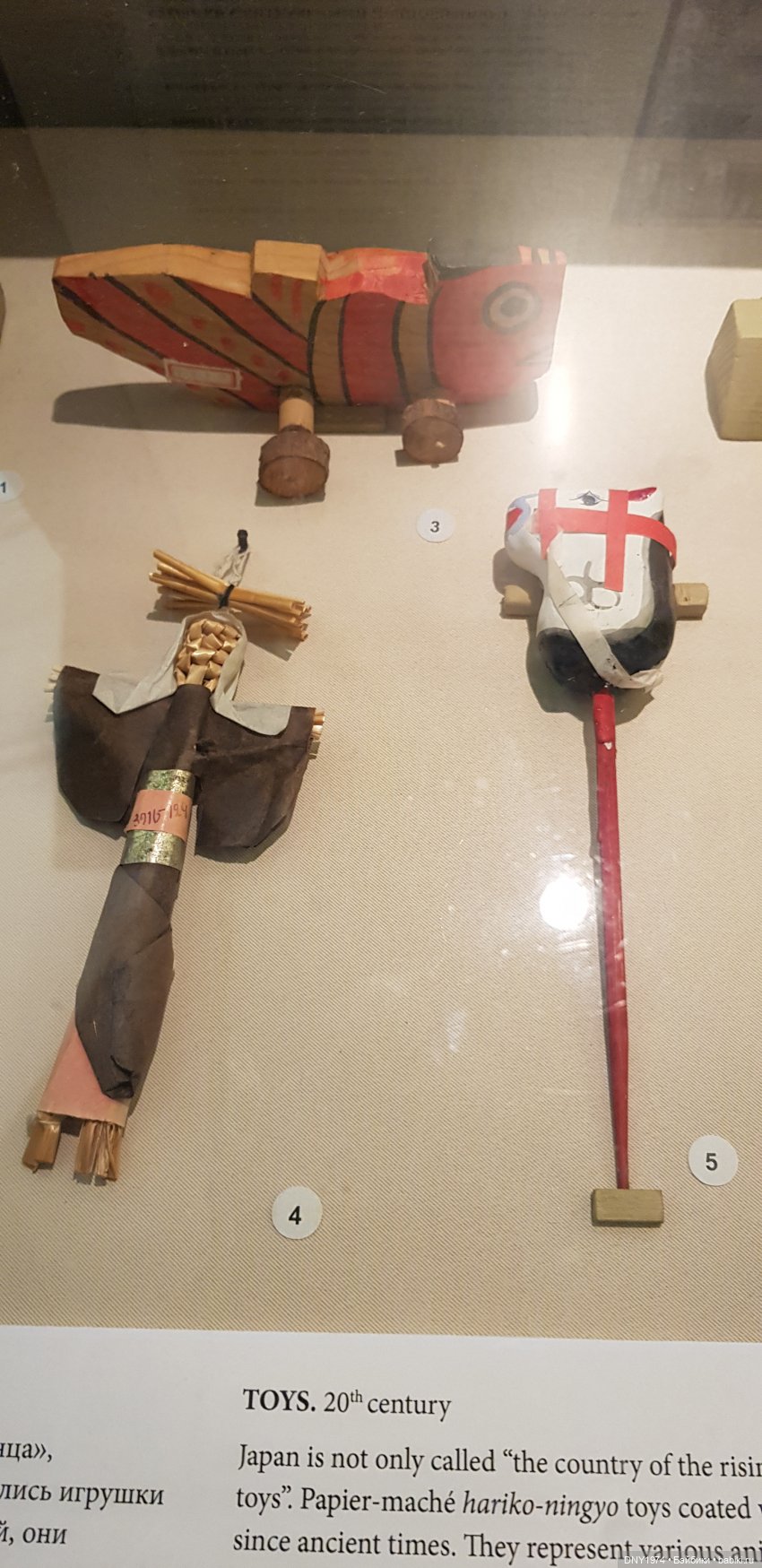 Тихиро в Питере. Ч.3 — Туризм и путешествия: фотоотчеты из поездок (фото 9)