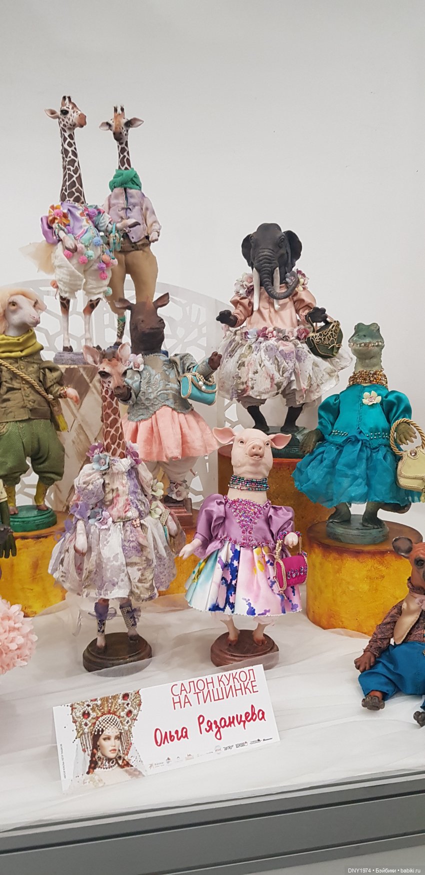 Галопом по Тишинке-1 — Выставки кукол и мишек Тедди: фоторепортажи (фото 3)