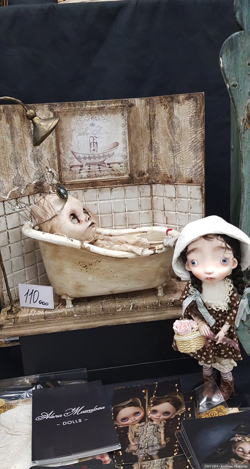 Галопом по Тишинке-1 — Выставки кукол и мишек Тедди: фоторепортажи