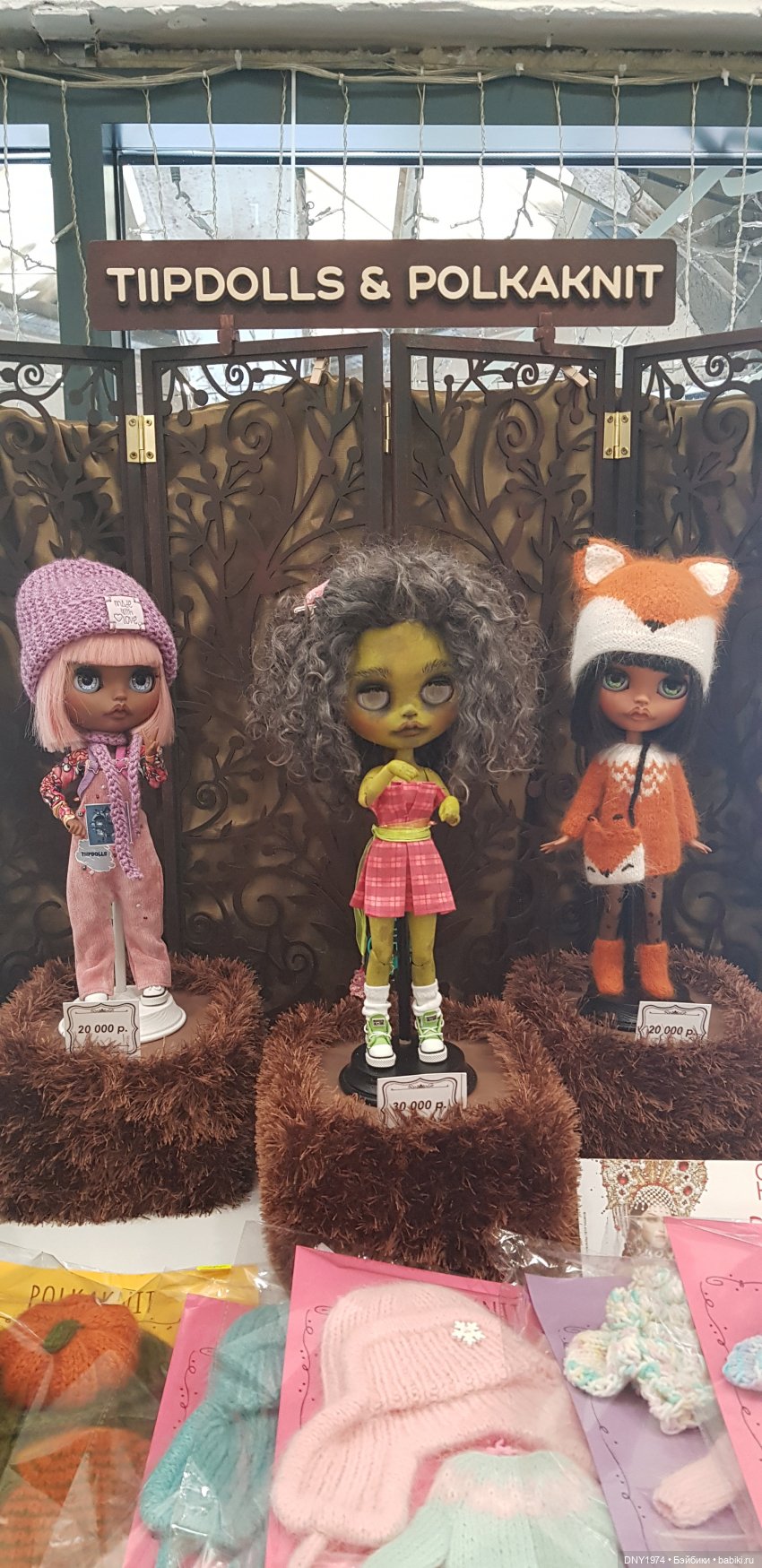 Галопом по Тишинке-1 — Выставки кукол и мишек Тедди: фоторепортажи