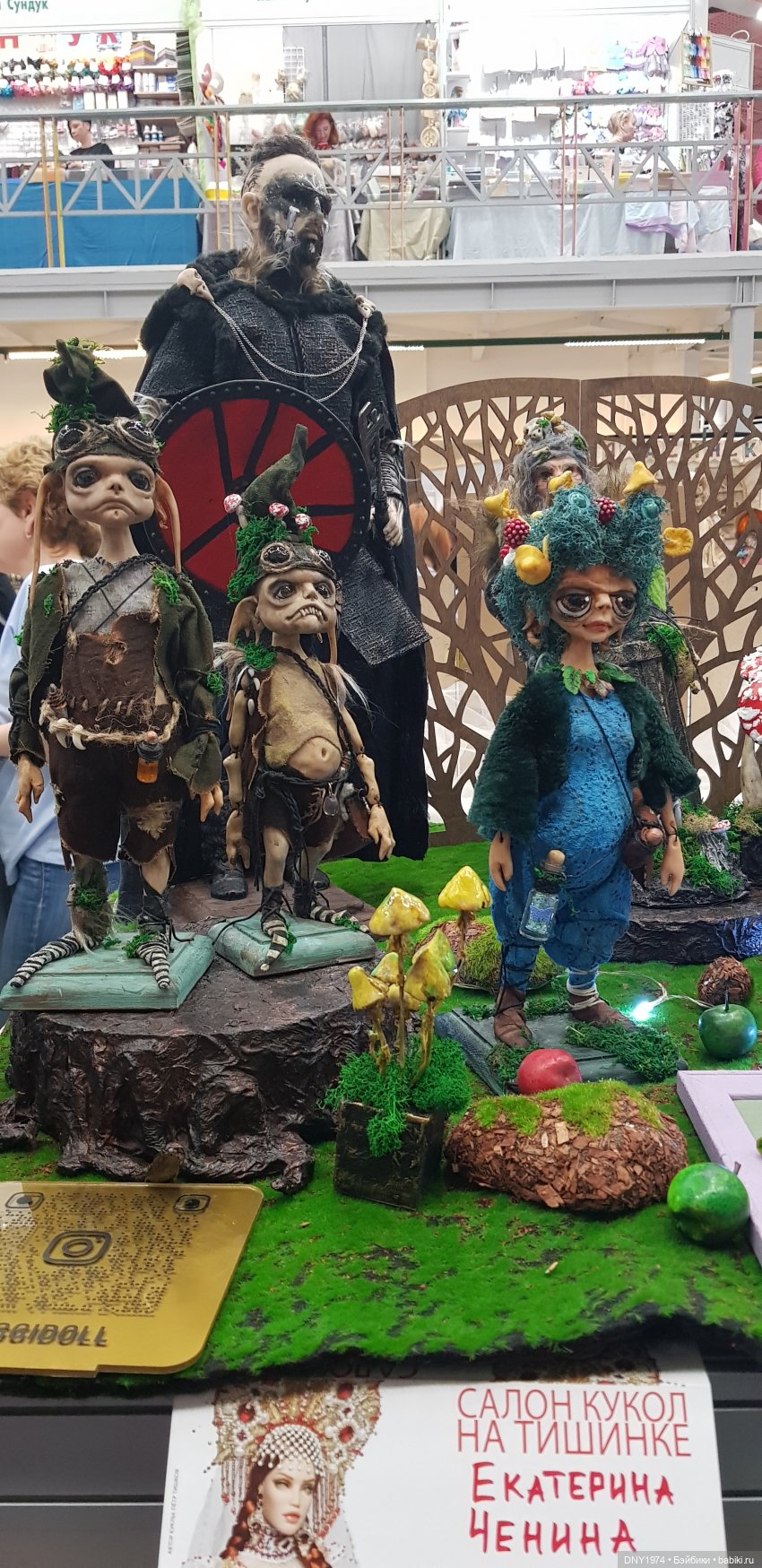 Галопом по Тишинке-1 — Выставки кукол и мишек Тедди: фоторепортажи