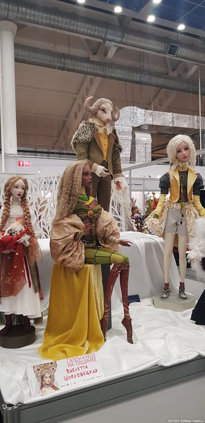 Галопом по Тишинке-2 — Выставки кукол и мишек Тедди: фоторепортажи