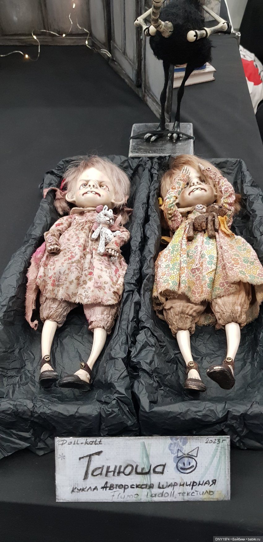 Галопом по Тишинке-1 — Выставки кукол и мишек Тедди: фоторепортажи