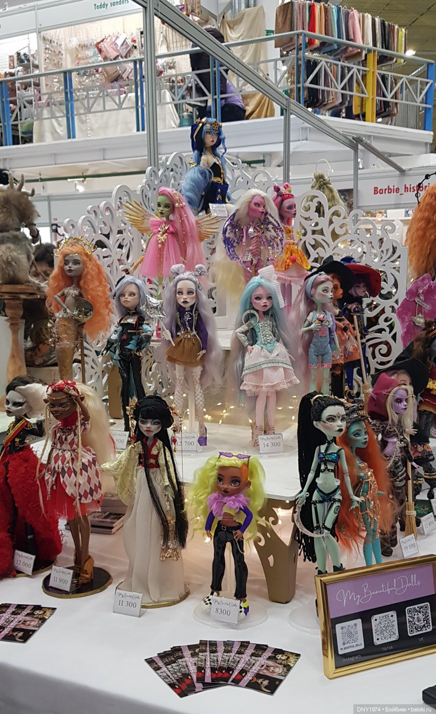 Галопом по Тишинке-1 — Выставки кукол и мишек Тедди: фоторепортажи (фото 7)