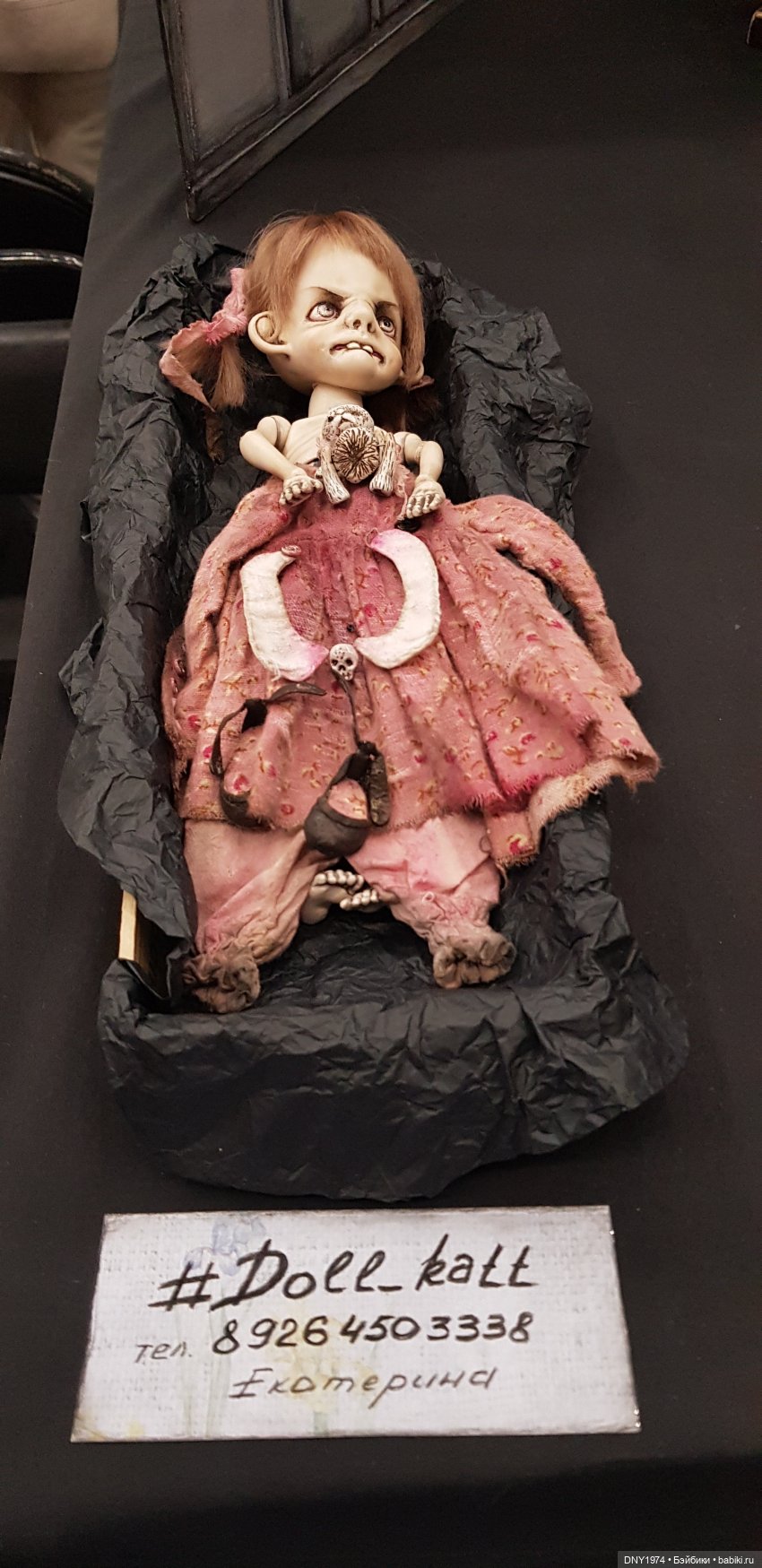 Галопом по Тишинке-1 — Выставки кукол и мишек Тедди: фоторепортажи