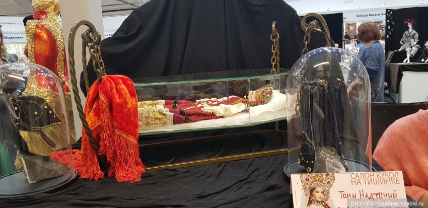 Галопом по Тишинке-2 — Выставки кукол и мишек Тедди: фоторепортажи (фото 7)