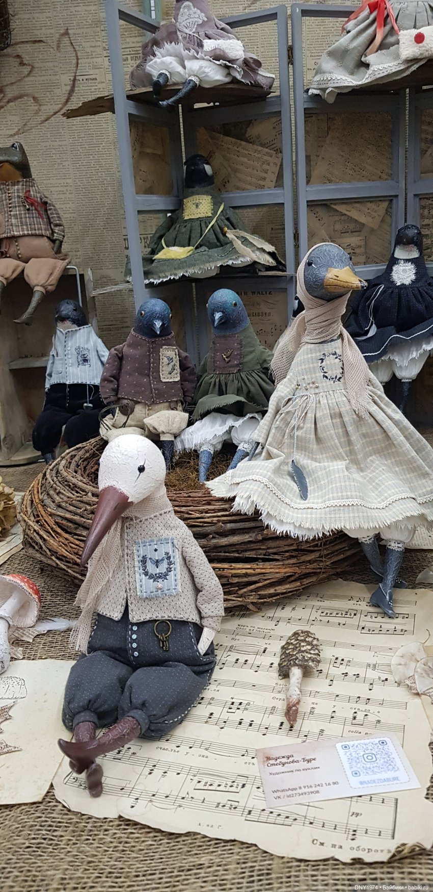 Галопом по Тишинке-1 — Выставки кукол и мишек Тедди: фоторепортажи