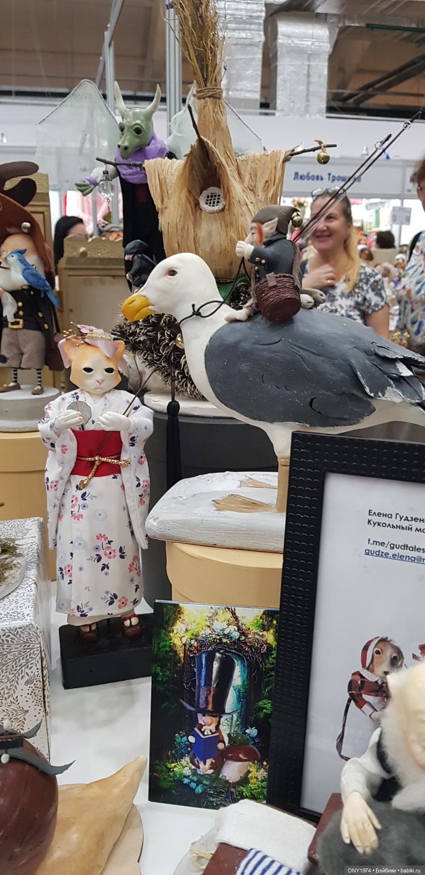 Галопом по Тишинке-1 — Выставки кукол и мишек Тедди: фоторепортажи