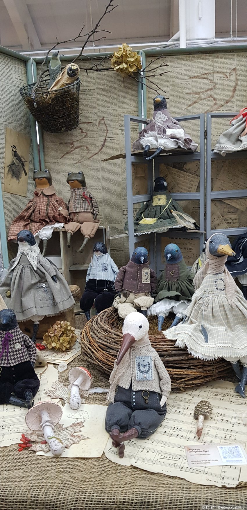 Галопом по Тишинке-1 — Выставки кукол и мишек Тедди: фоторепортажи