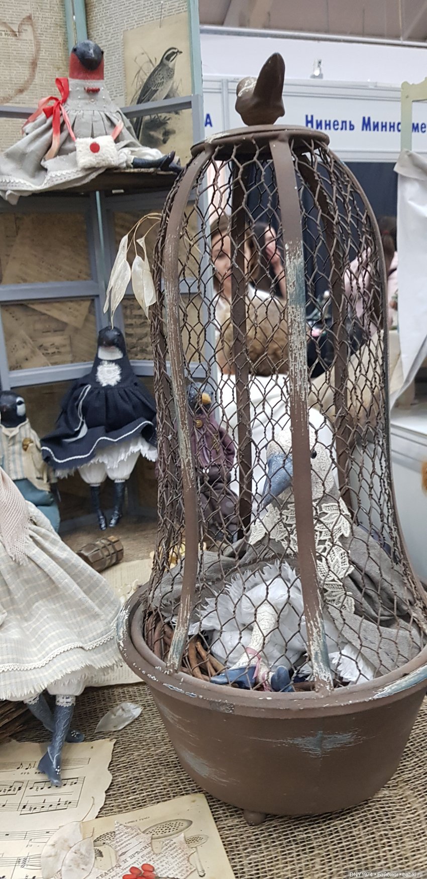 Галопом по Тишинке-1 — Выставки кукол и мишек Тедди: фоторепортажи