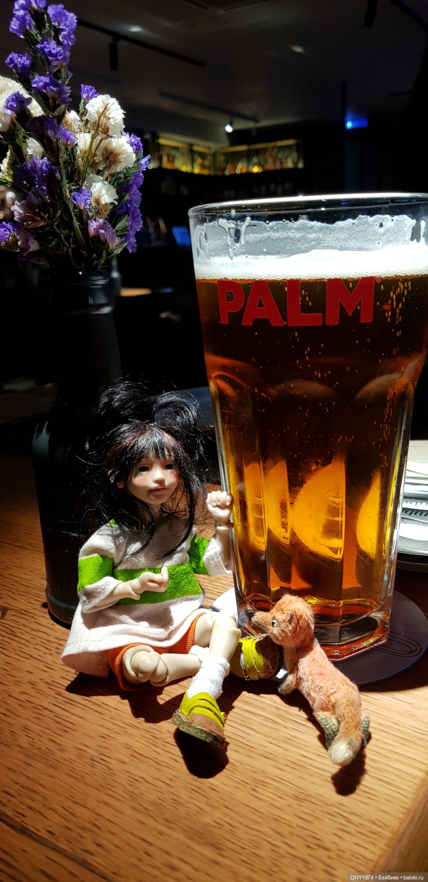 Забытые прогулки Тихиро, Smiladoll