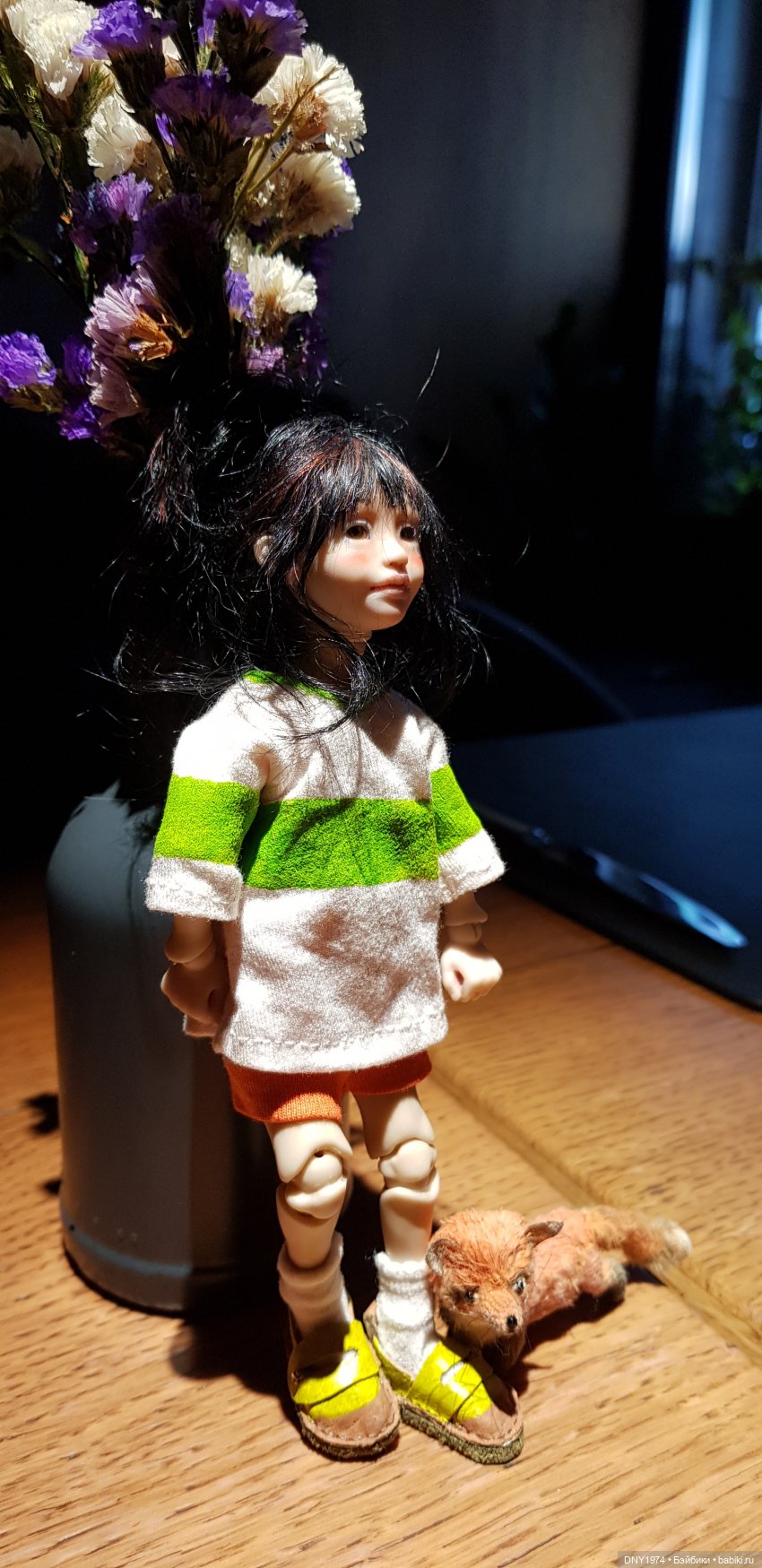 Забытые прогулки Тихиро, Smiladoll