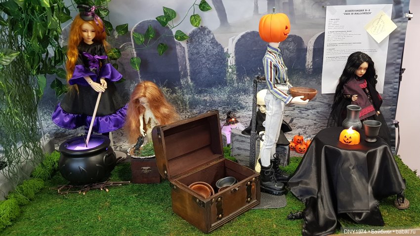 Алан и Мифы — Выставки кукол и мишек Тедди: фоторепортажи