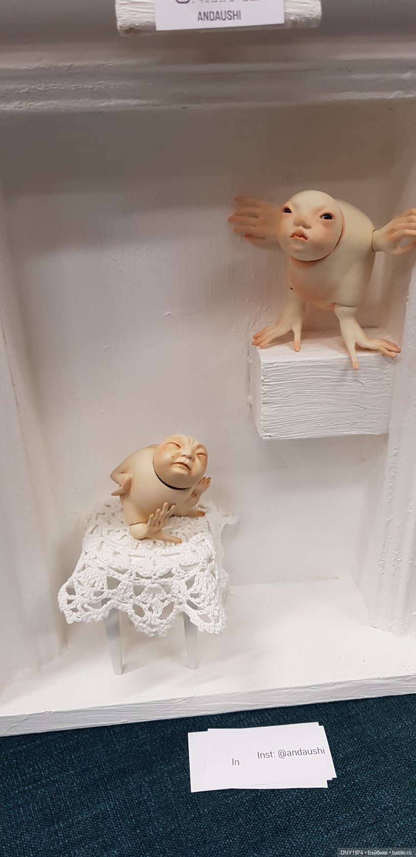 Алан и Мифы — Выставки кукол и мишек Тедди: фоторепортажи