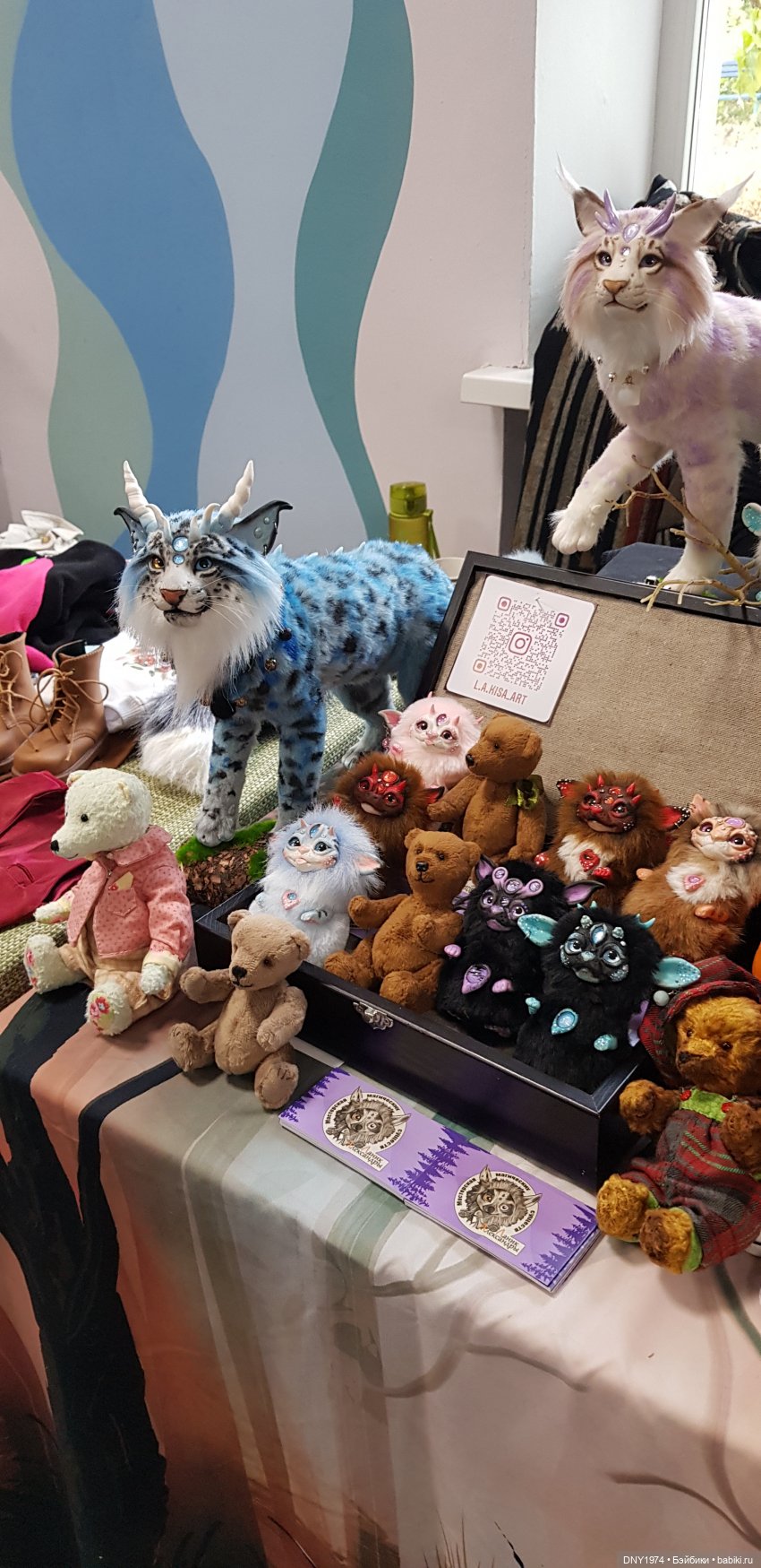 Алан и Мифы — Выставки кукол и мишек Тедди: фоторепортажи