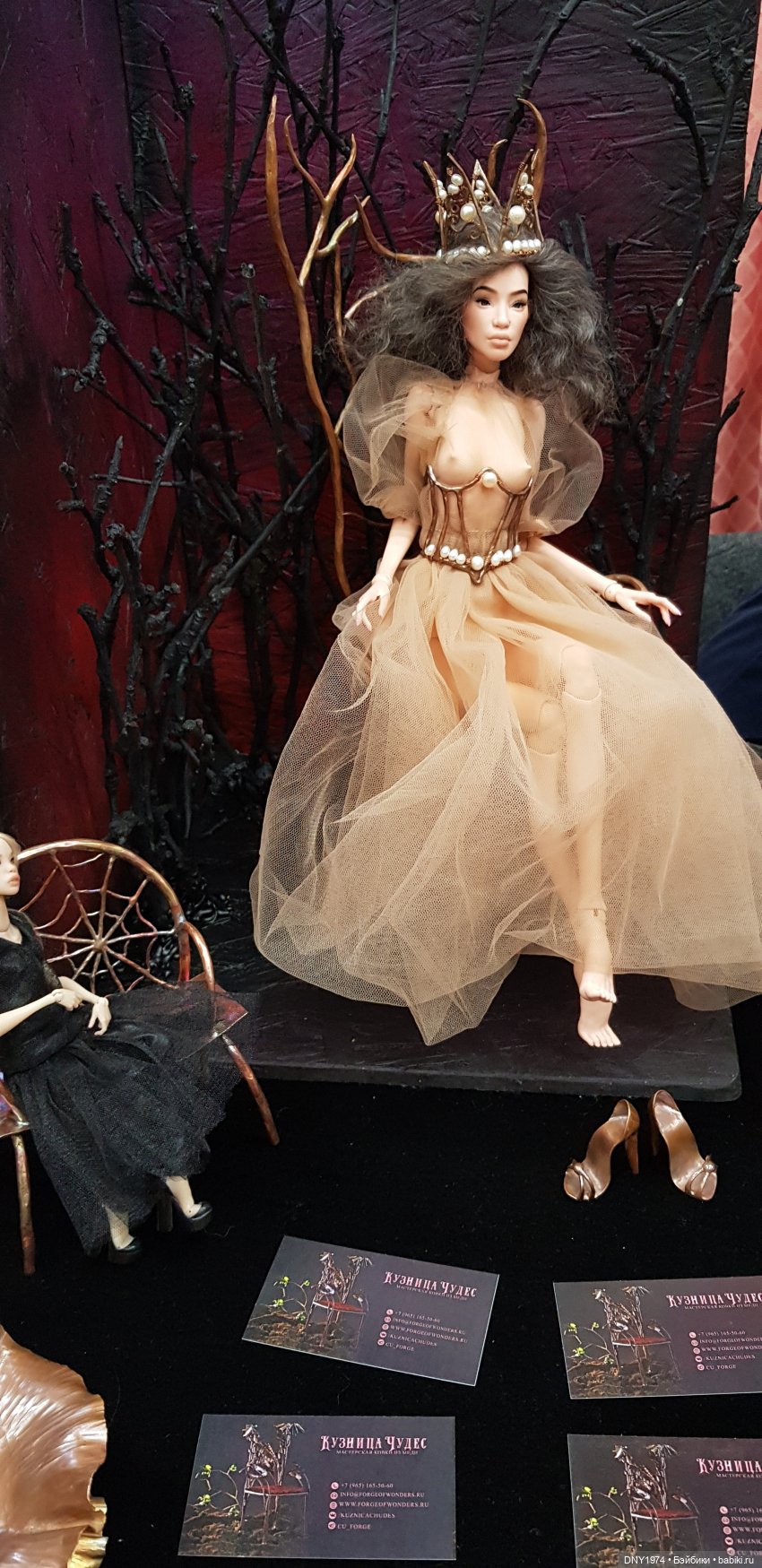 Алан и Мифы — Выставки кукол и мишек Тедди: фоторепортажи