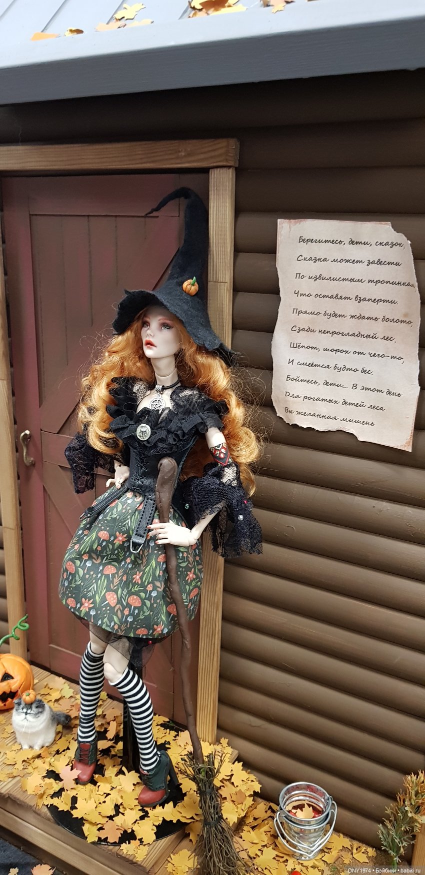 Алан и Мифы — Выставки кукол и мишек Тедди: фоторепортажи