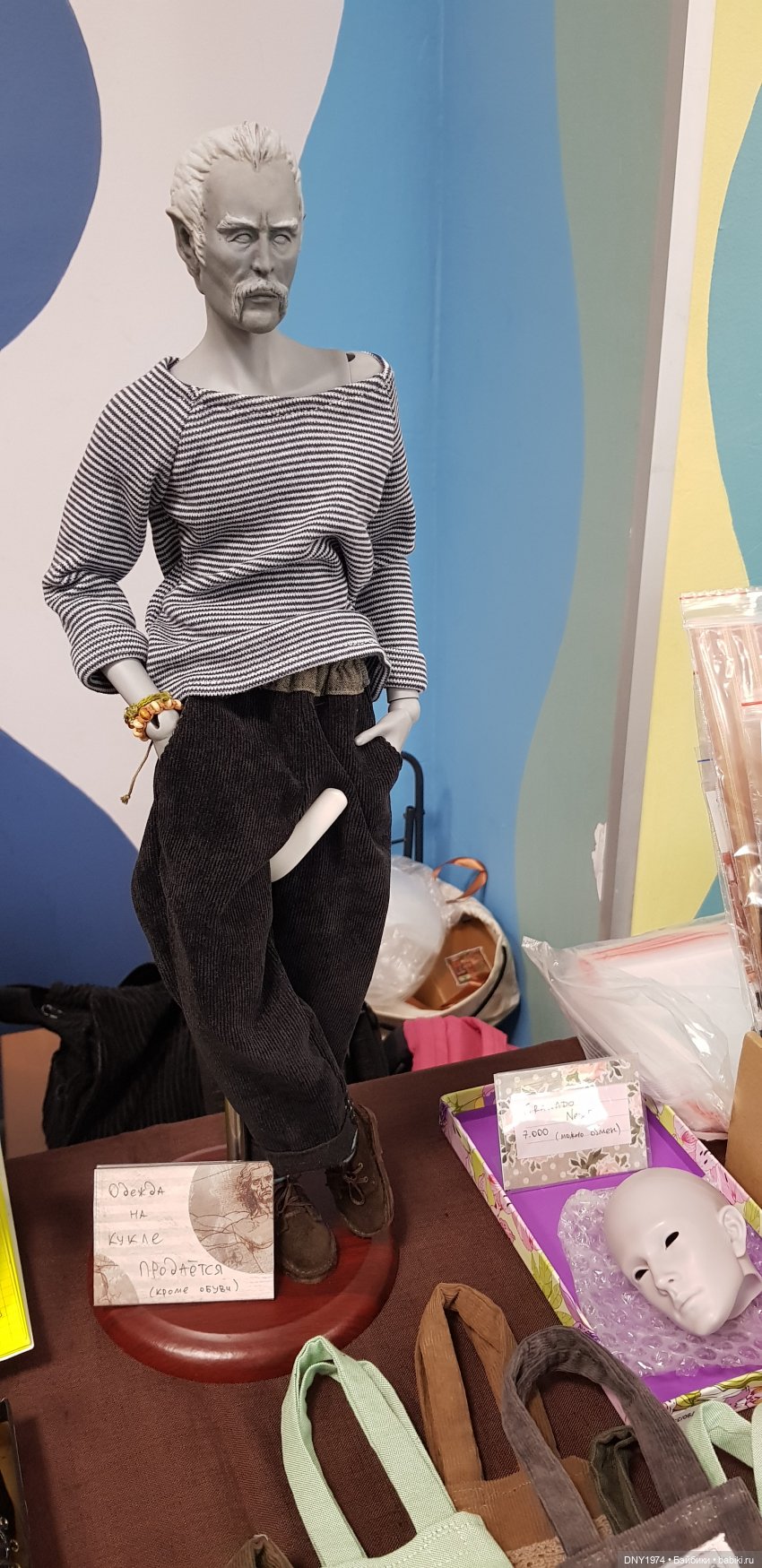 Алан и Мифы — Выставки кукол и мишек Тедди: фоторепортажи