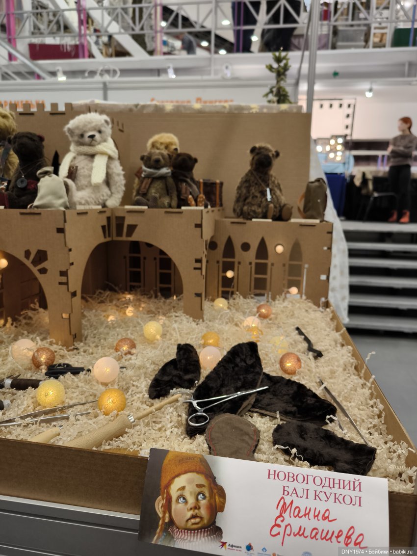 Тишинка, зимний бал в минус 20