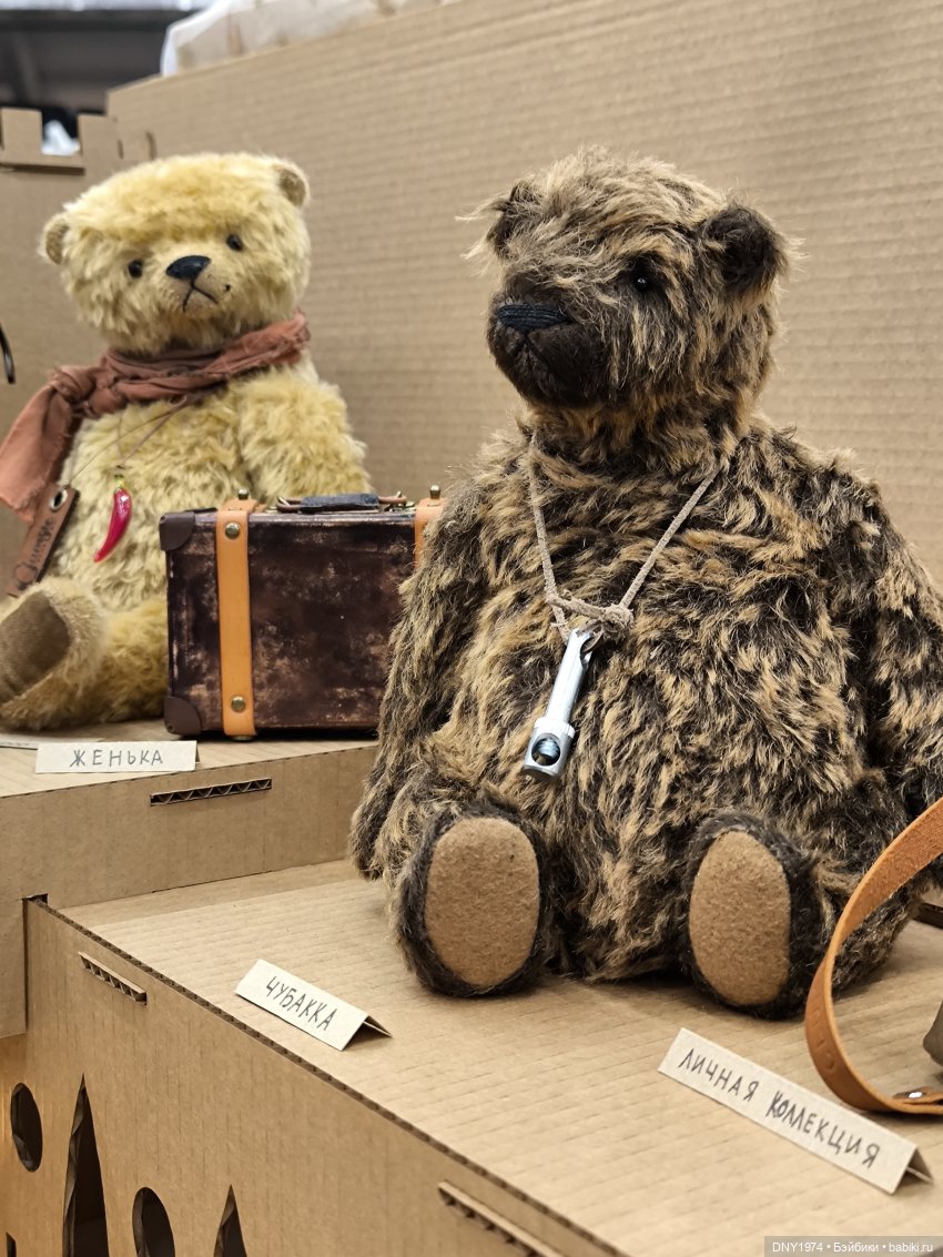 Тишинка, зимний бал в минус 20