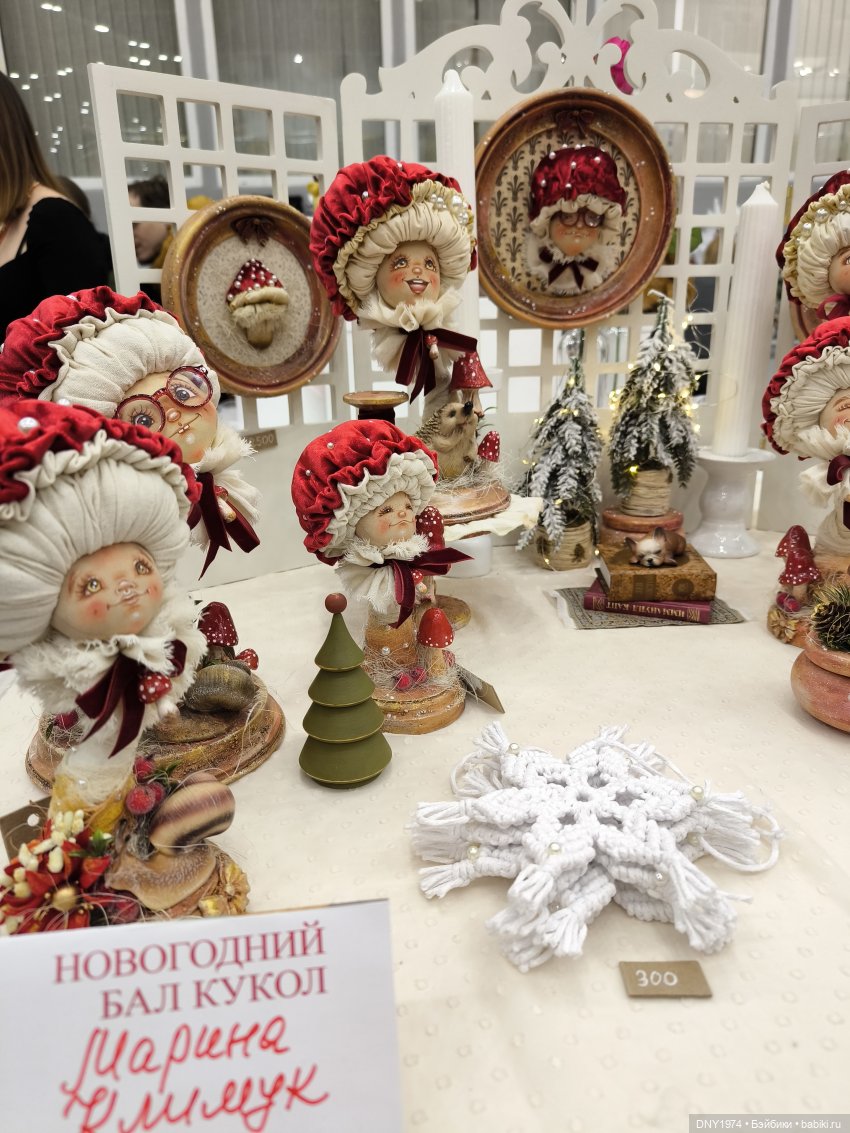 Тишинка, зимний бал в минус 20