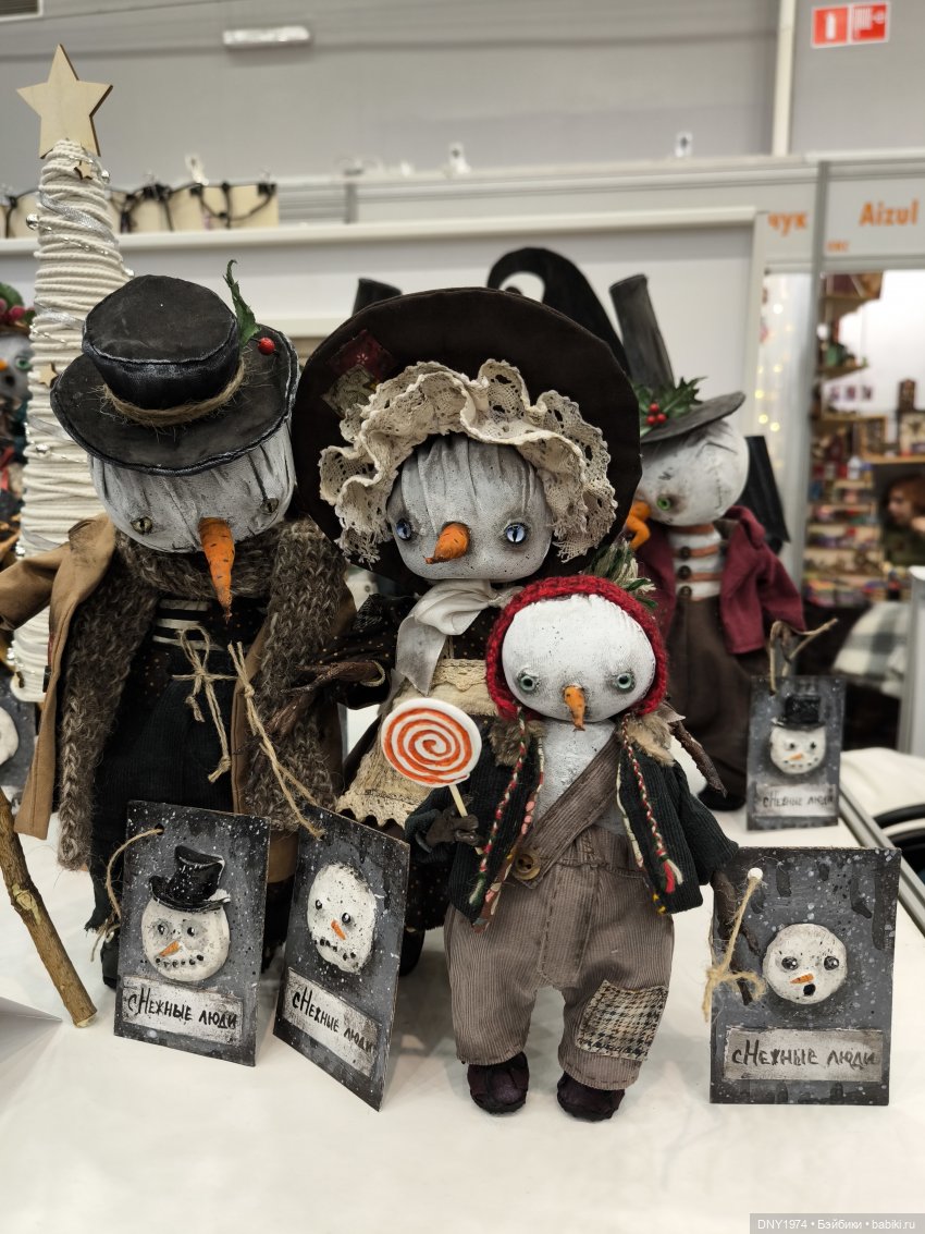 Тишинка, зимний бал в минус 20