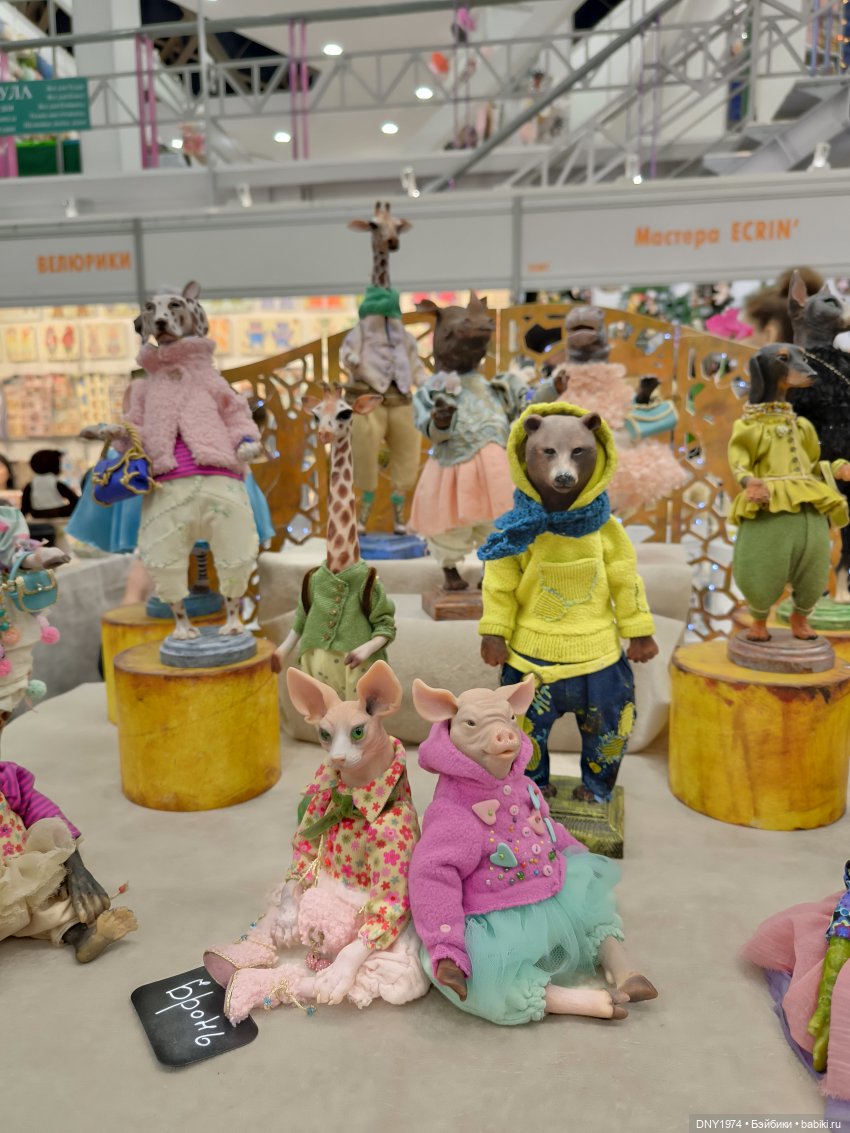 Тишинка, зимний бал в минус 20