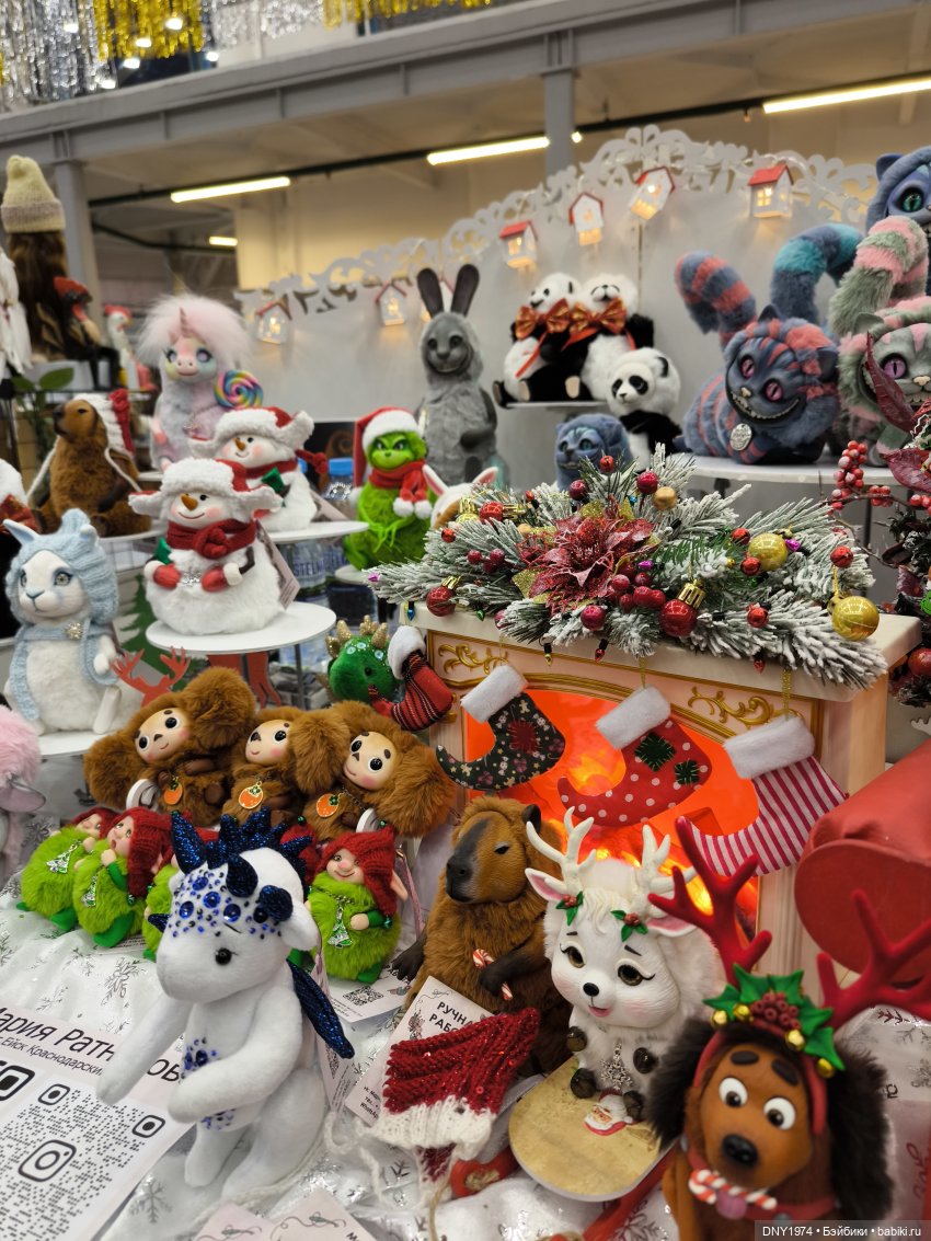 Тишинка, зимний бал в минус 20