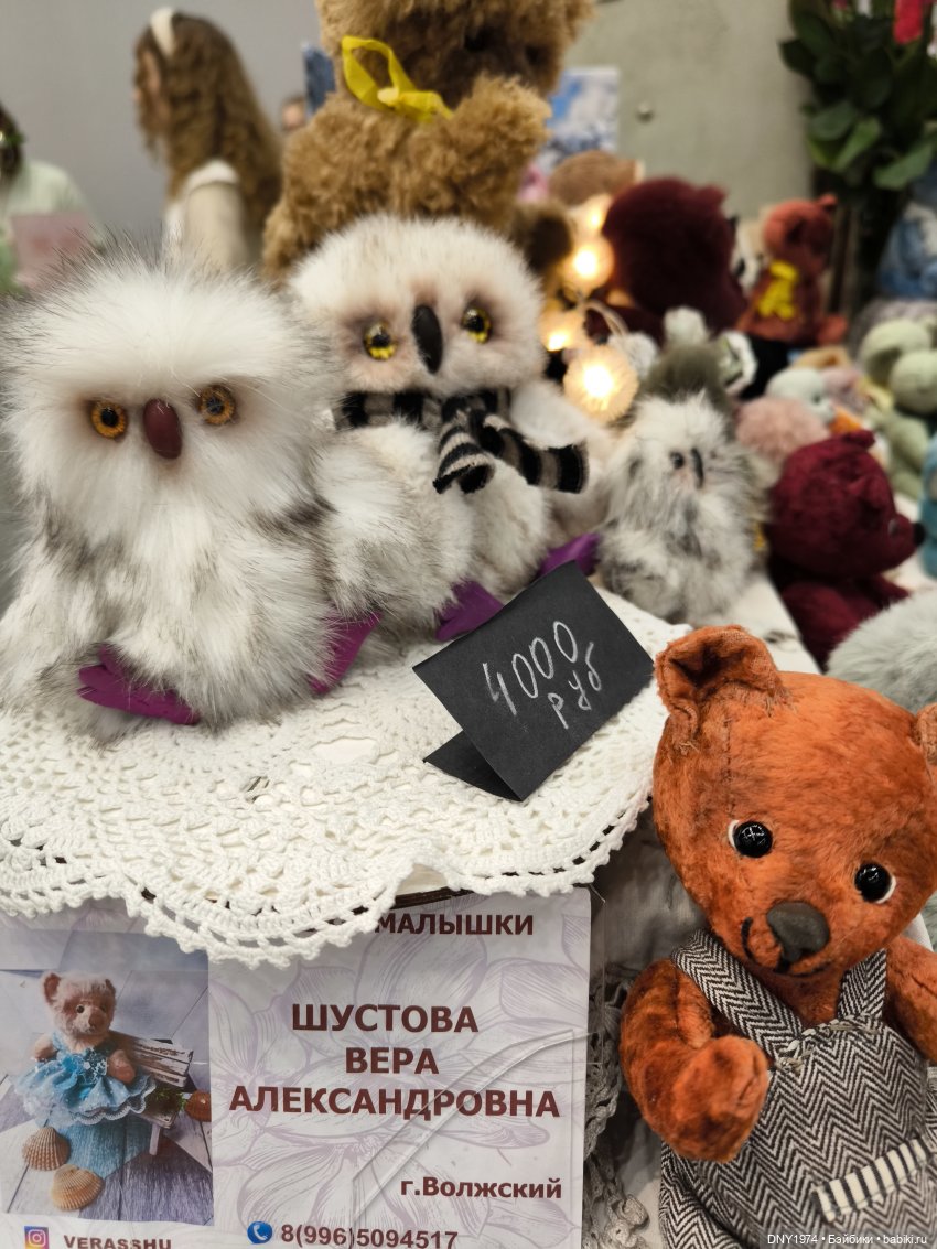 Тишинка, зимний бал в минус 20 (фото 6)