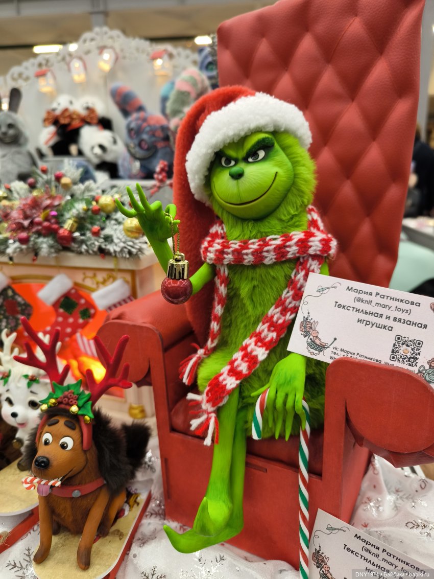 Тишинка, зимний бал в минус 20