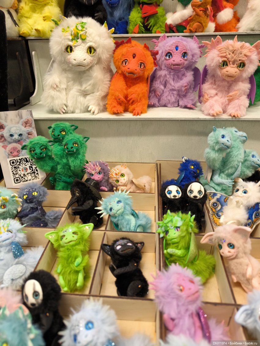 Тишинка, зимний бал в минус 20 (фото 2)