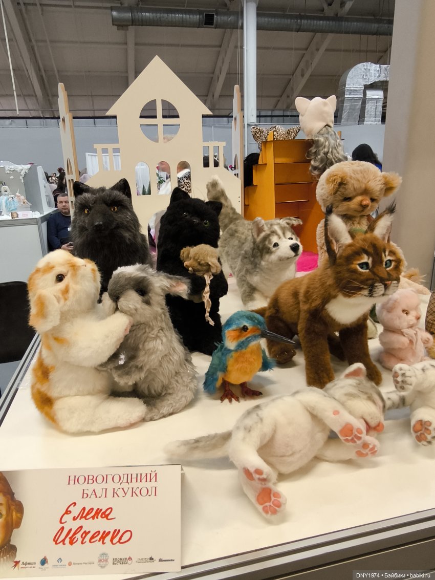 Тишинка, зимний бал в минус 20