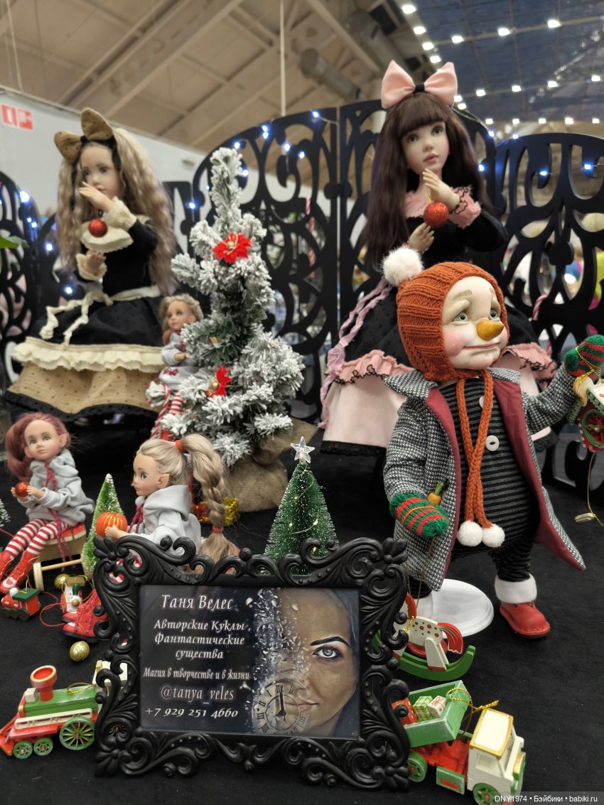 Тишинка, зимний бал в минус 20