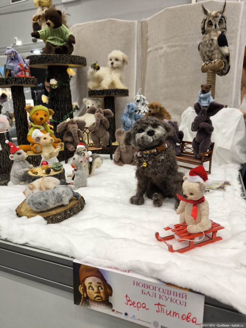 Тишинка, зимний бал в минус 20