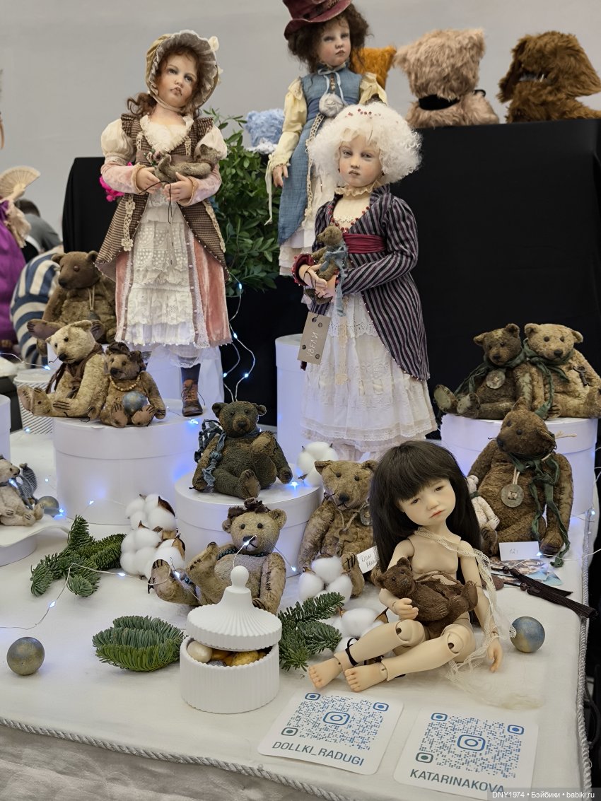 Тишинка, продолжение зимнего бала