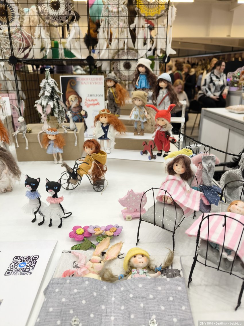 Третья часть обзора зимнего бала на Тишинке (фото 10)