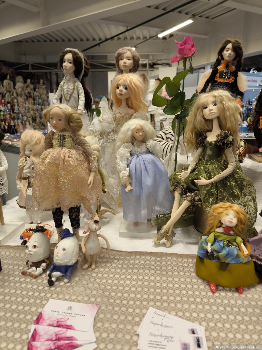 Тишинка, продолжение зимнего бала