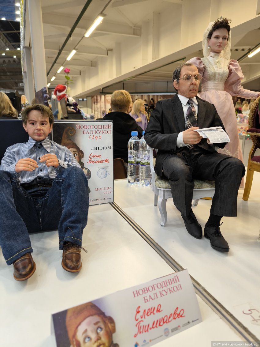 Тишинка, продолжение зимнего бала