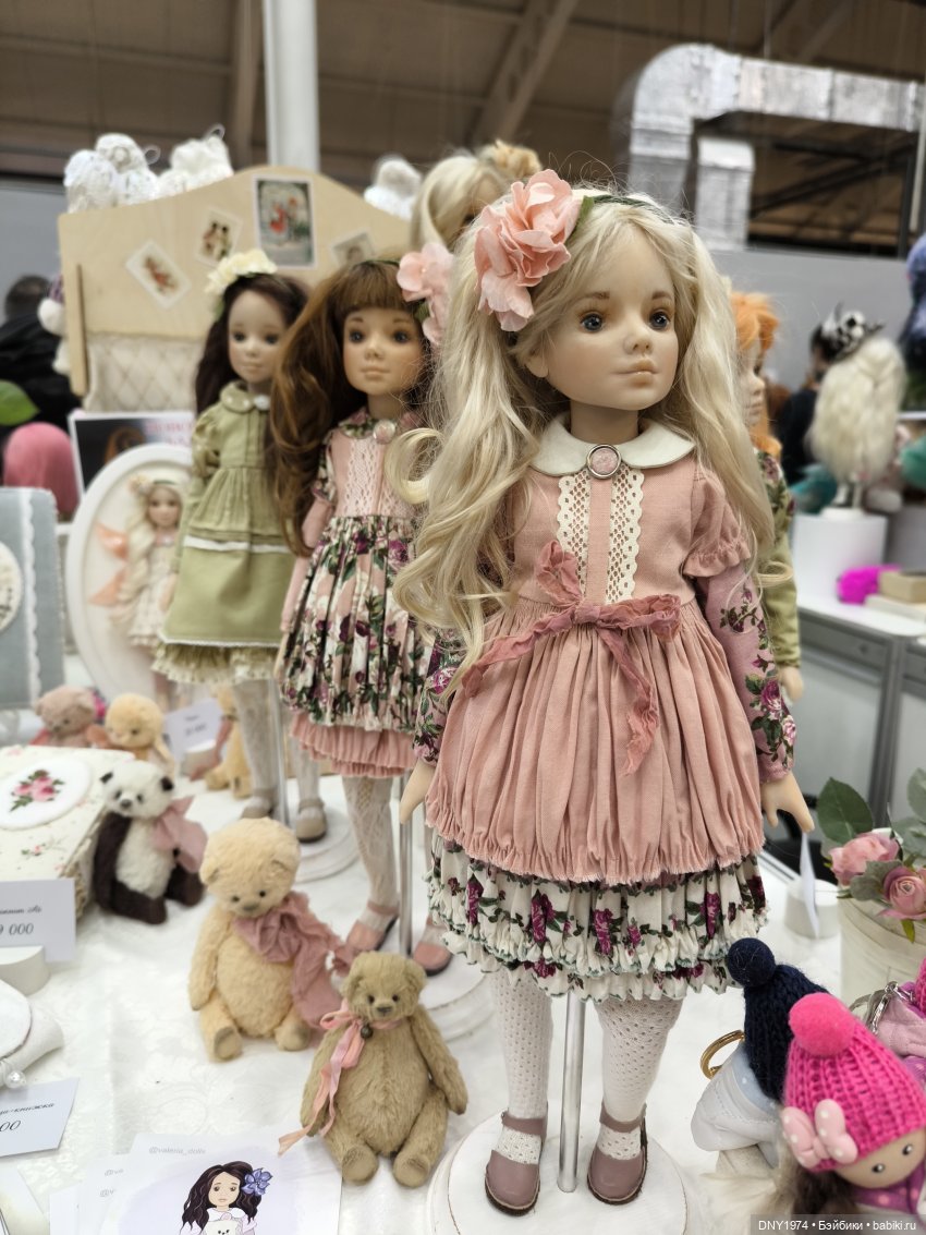 Тишинка, продолжение зимнего бала