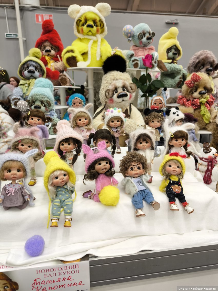 Тишинка, продолжение зимнего бала