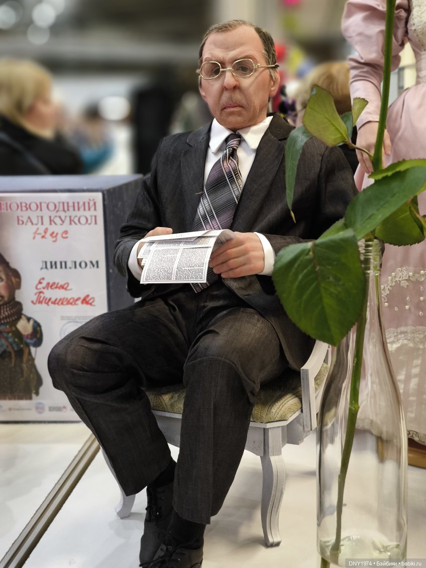 Тишинка, продолжение зимнего бала