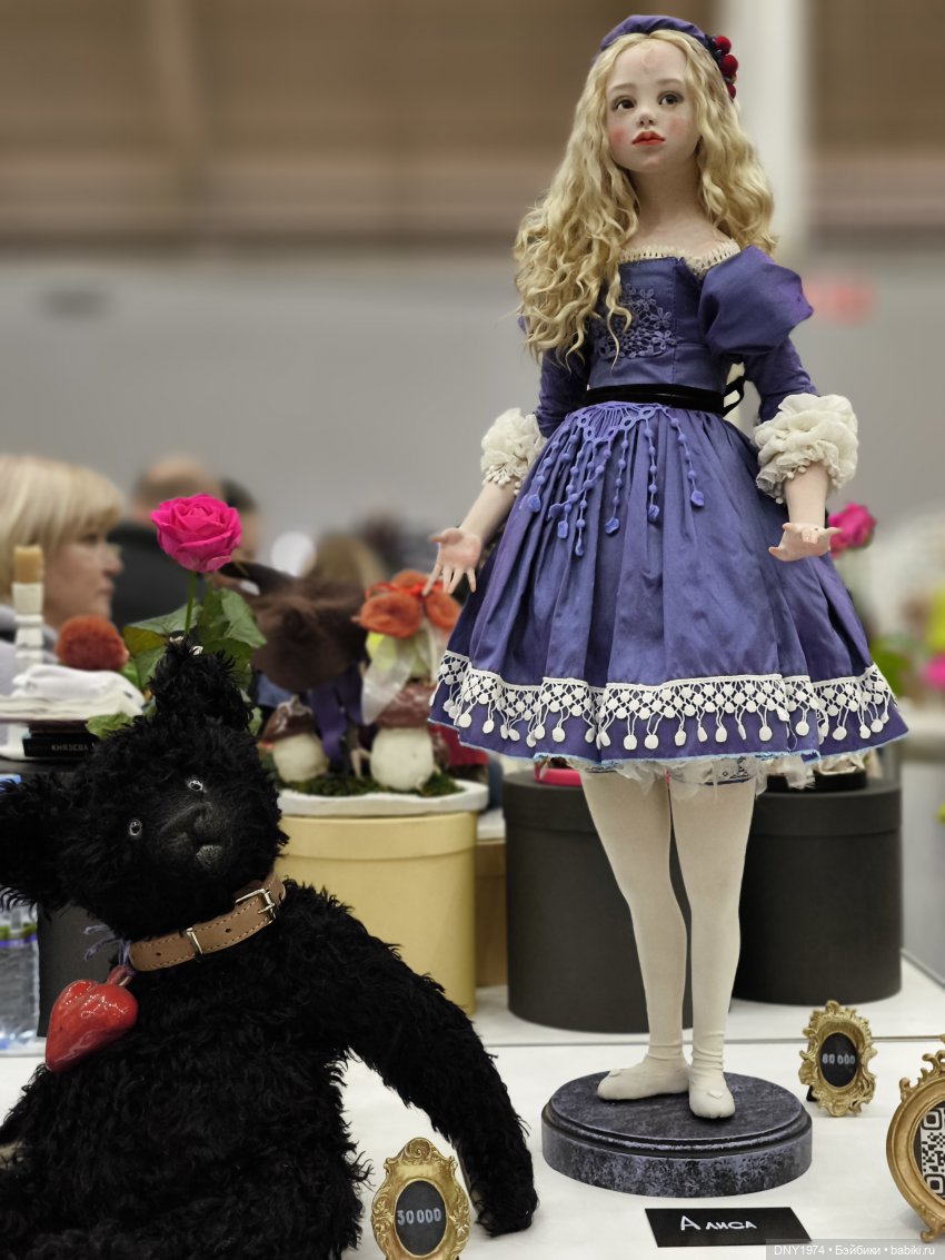 Тишинка, продолжение зимнего бала