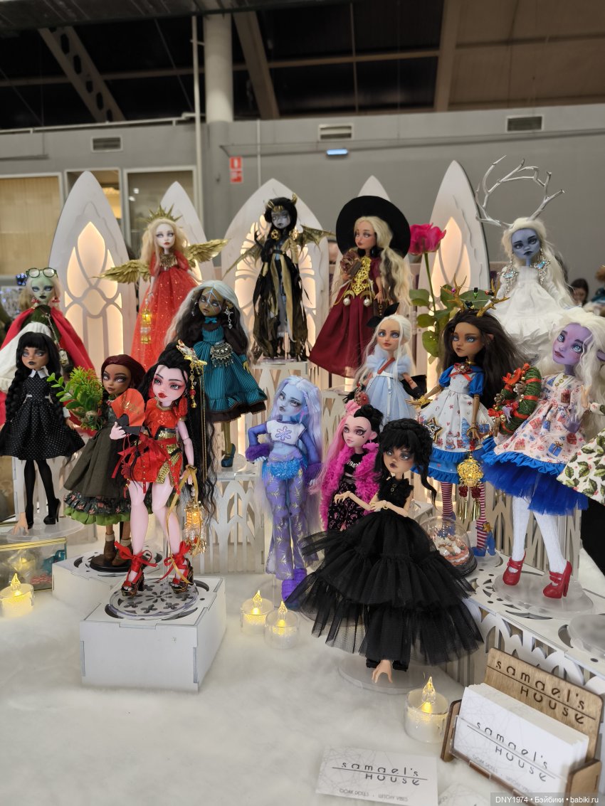 Тишинка, продолжение зимнего бала