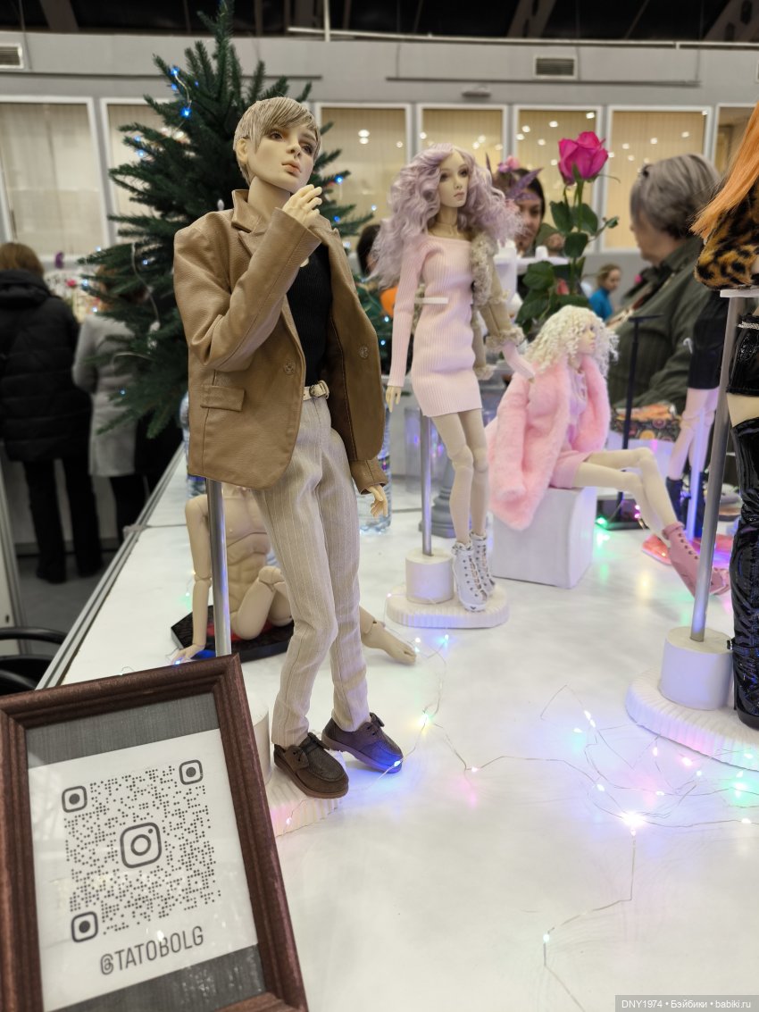 Тишинка, продолжение зимнего бала